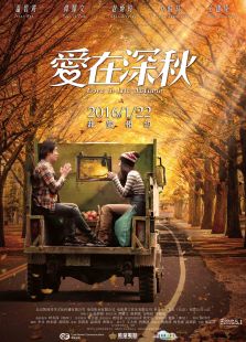 没女神探在线观看