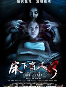 姜文_个人资料_高清地带
