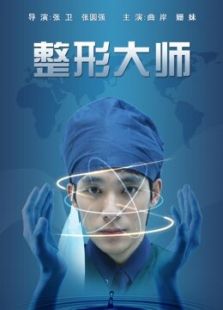 女性日记在线观看