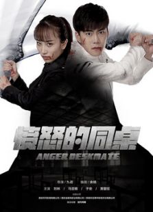 姐妹在线观看