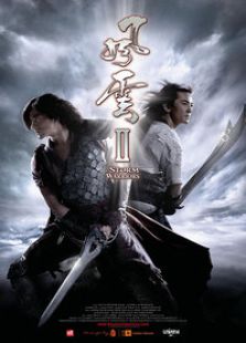 万物生长在线观看