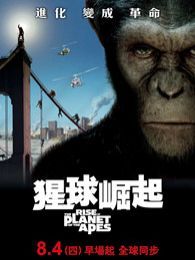 气壮山河 美国版在线观看
