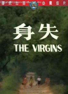 暗杀（韩国）在线观看