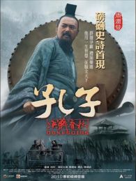 陆毅_个人资料_高清地带