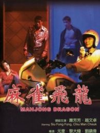 早熟在线观看