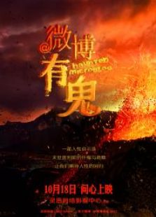 漫·鄞江在线观看