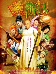 何炅_个人资料_高清地带