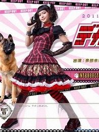 公主与青蛙在线观看