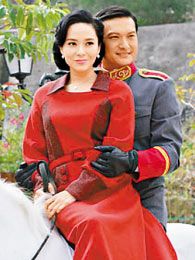 读心神探（国语版）在线观看