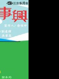 pmam在线观看