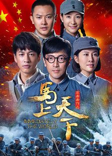 卫子夫在线观看