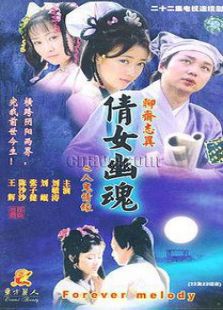 tv扑来在线观看