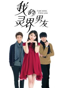 省港大营救在线观看