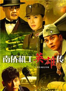 刺蝶在线观看