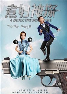 你想怎样在线观看