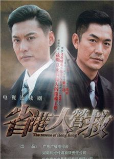 明若晓溪在线观看
