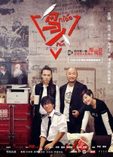 三个傻boy免费版在线观看
