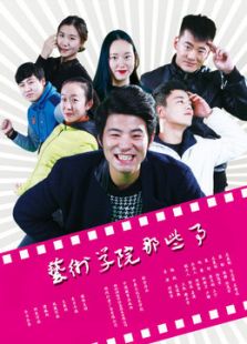 黑色名单tv版在线观看