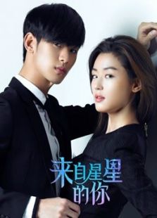 传世第2季在线观看