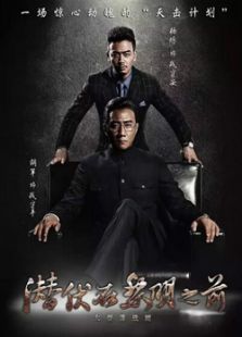 太阳的后裔在线观看