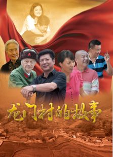 五鼠闹东京未删减版在线观看