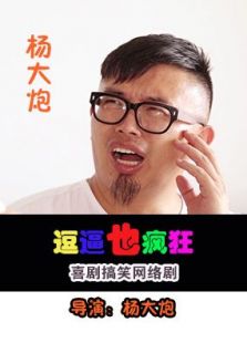 钱规则第1季在线观看