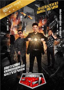 龙门村的故事在线观看