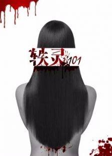 青春三选一在线观看