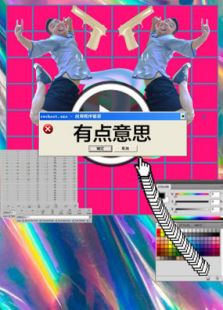 狙击手在线观看