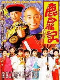 天国的眼泪在线观看