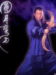妙手仁心2（国语版）在线观看