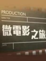 stardust第2季在线观看