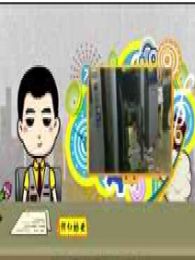 radio star在线观看