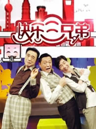 金融大咖说在线观看