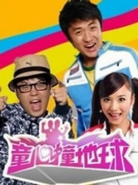 中国经营者在线观看