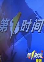 对口型大作战视频报道在线观看