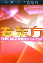 最美乡村广场舞在线观看