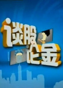 英雄联盟max在线观看