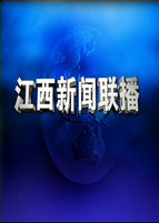 《拜托！歪星人》第一季在线观看