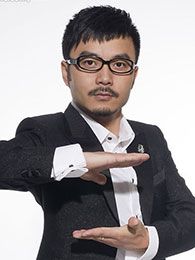 汪涵_个人资料_高清地带