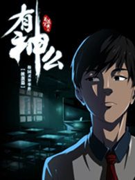 人生在线观看
