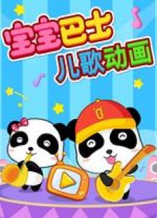 days在线观看
