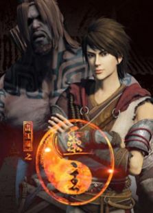 机甲兽神之爆裂飞车在线观看