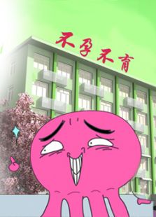 gate奇幻异世界s1在线观看