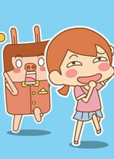 超时空要塞δ在线观看